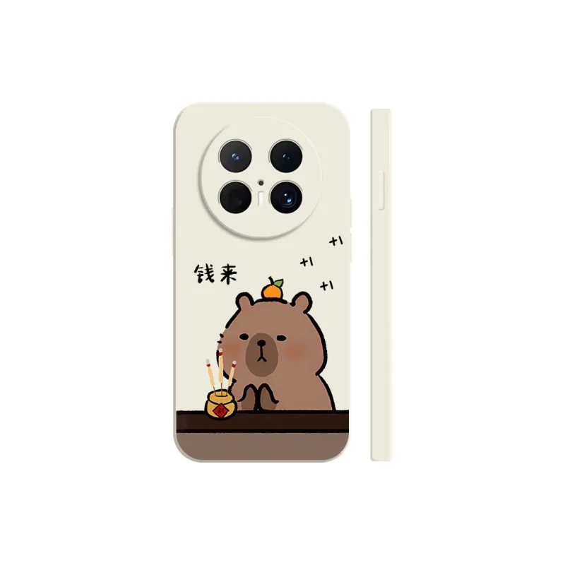 TUNAMEI Phone Cases-9