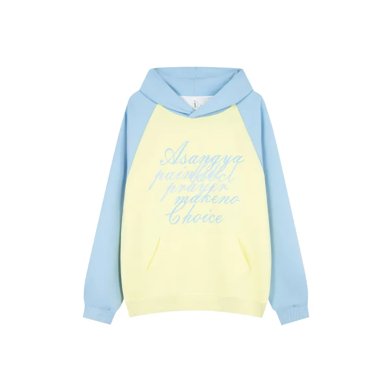 Pa33word Sweatshirts Unisex-9