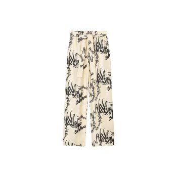 NANUSHKA SS24 JADINE Casual Pants Women's Cream