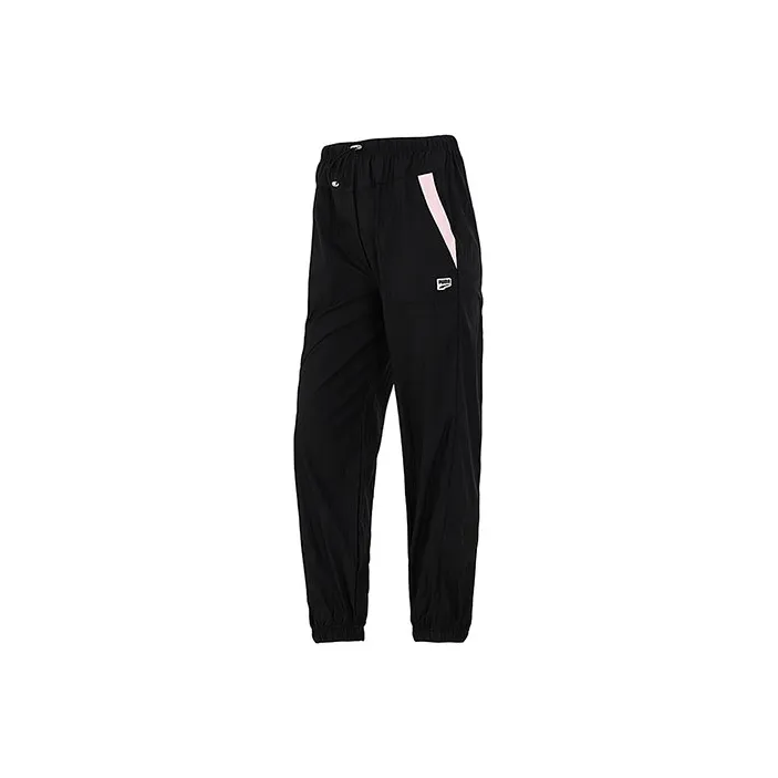 PUMA Knitted Sweatpants Women's Black-0
