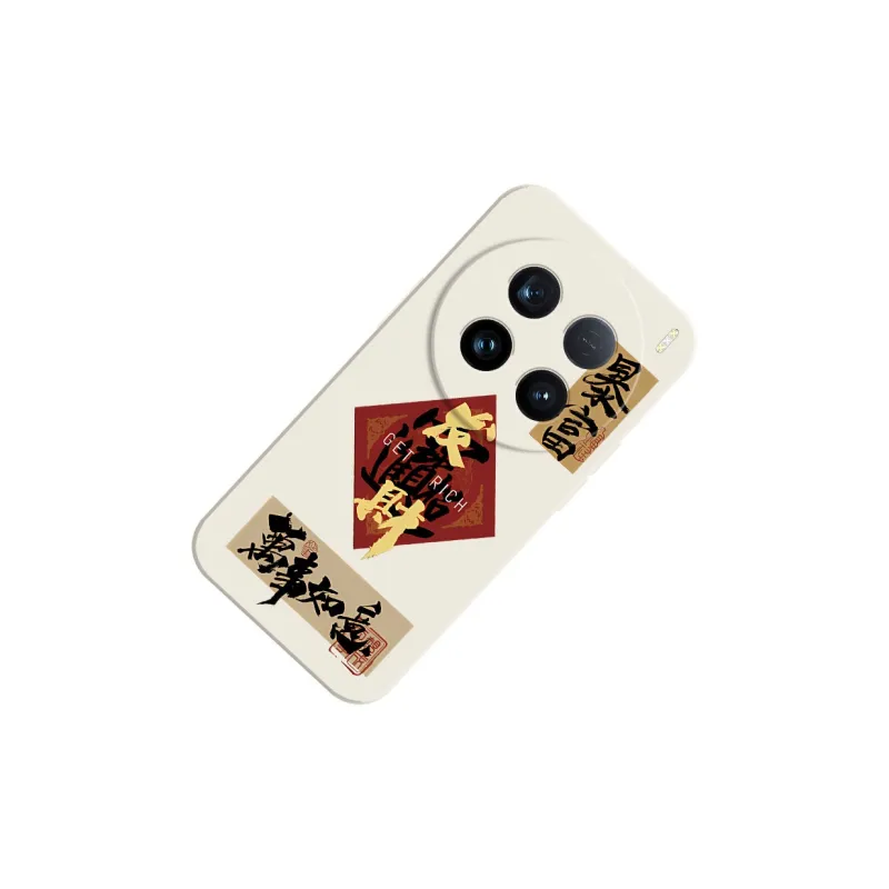 TUNAMEI Phone Cases-2