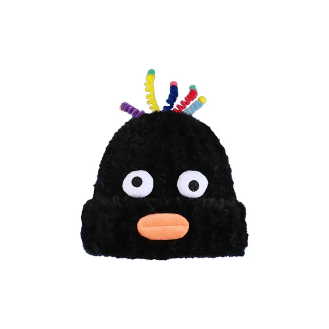 BAIJUAN Beanies Unisex-3