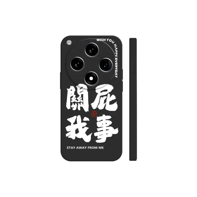 TUNAMEI Phone Cases-6