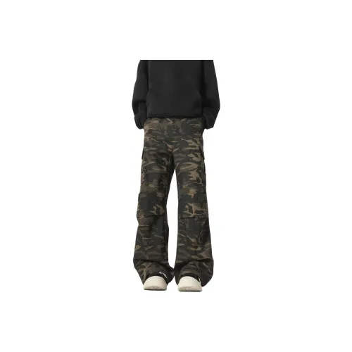 Maxim's De Paris Jeans Unisex Camouflage