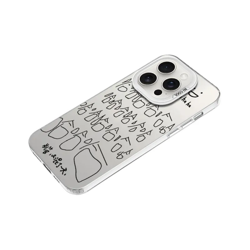 MaiBuZhe Phone Cases-10