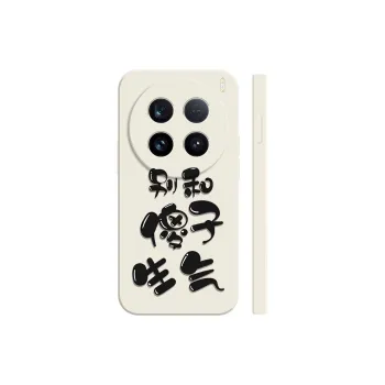 TUNAMEI Phone Cases