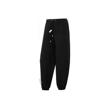PUMA CNY Knitted Sweatpants Women's Black