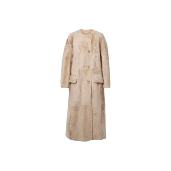 MaxMara Talamo Buttoned Long-Sleeved Coat