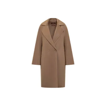 MaxMara Studio Collared Long Sleeve Coat