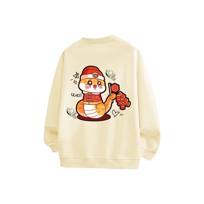 COMGM Sweatshirt Unisex Burgundy-8