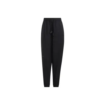 Adidas Originals ADICOLOR TRACK Knitted Sports Pants Women's Black