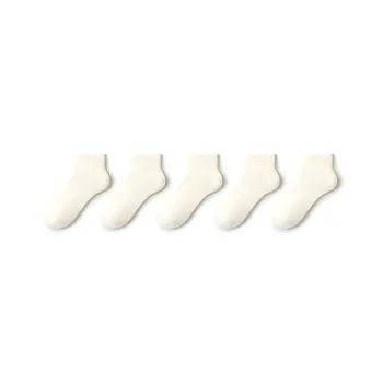 LUYOUYE Ankle Socks Men's 5 Pack