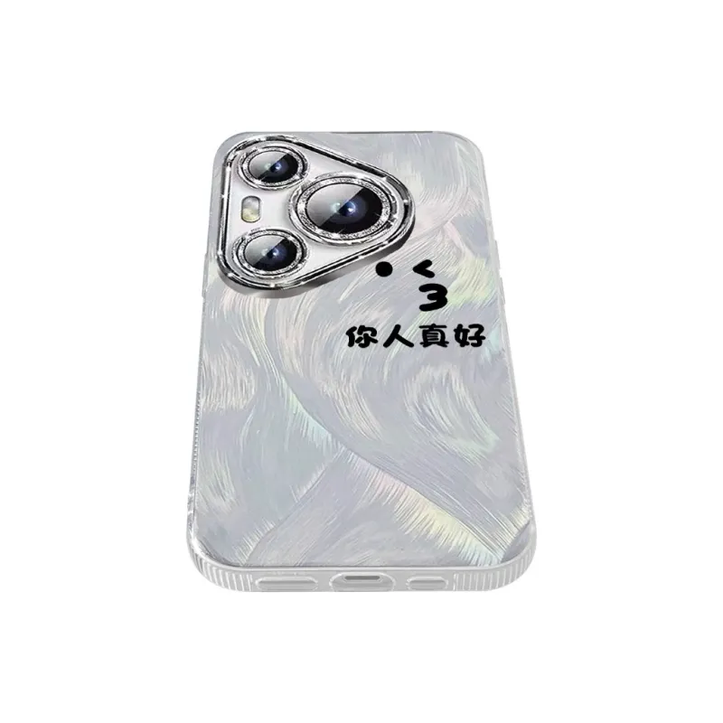 TUNAMEI Phone Cases-8