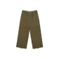 Coffee Green