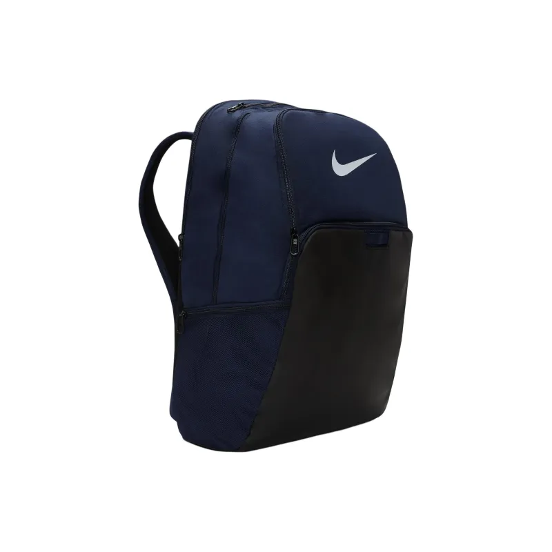 Nike Brasilia 9.5 Training Backpack Extra Large 30L-1
