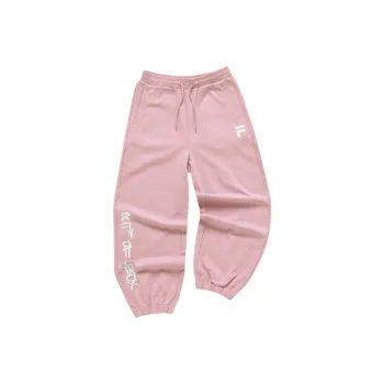 FILA FUSION Knitted Sweatpants Women's Youth Pink