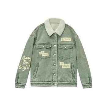 B.Duck Denim Jacket Women's Khaki Green