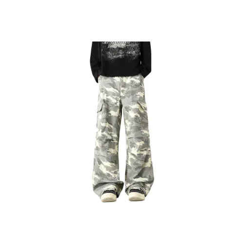 Maxim's De Paris Jeans Unisex Camouflage
