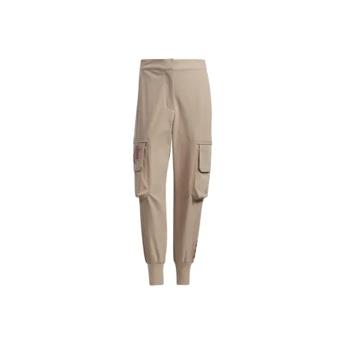 Adidas CNY Collection Knitted Sweatribbed Women's Khaki