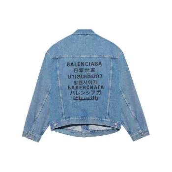 Balenciaga Large Fit Logo Denim Jacket 'Stone Wash Indigo'