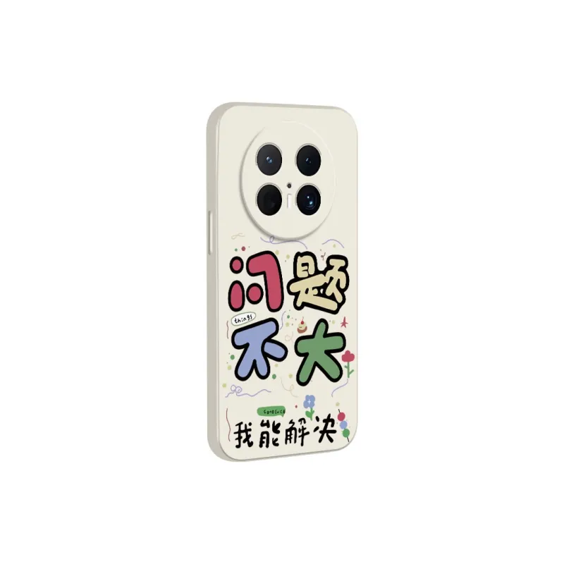 TUNAMEI Phone Cases-7