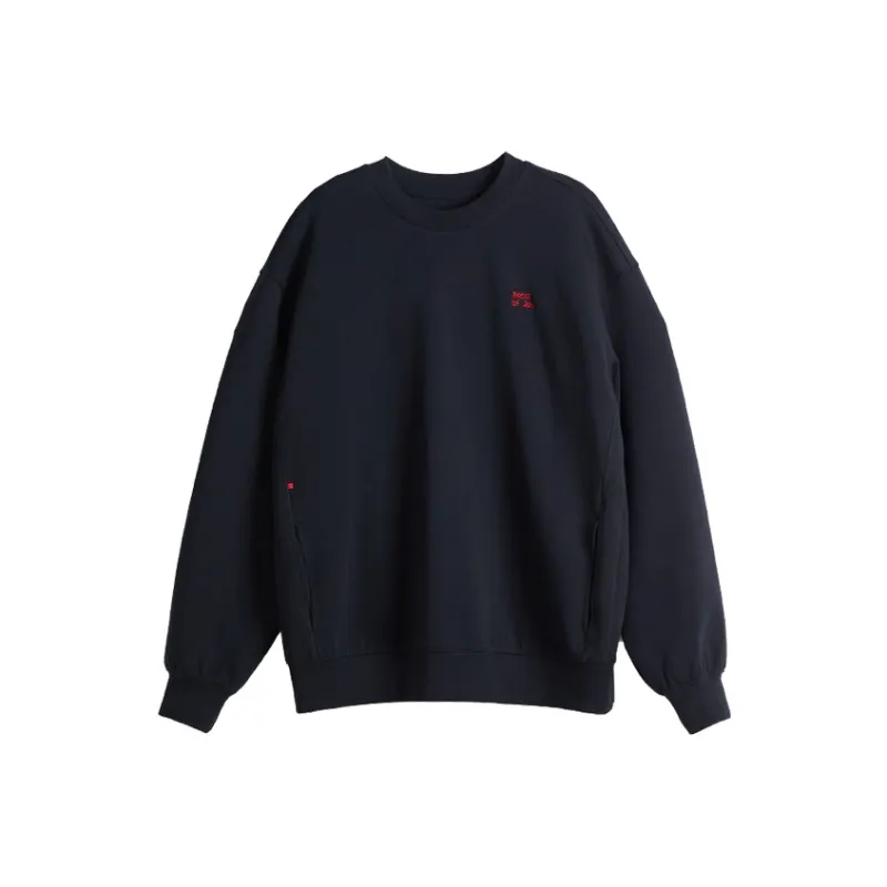 SONG OF JOY Sweatshirts Unisex-0