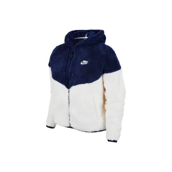 Nike Jacket Women's Blue White Multicolor