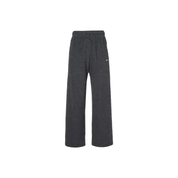 Nike Knitted Sweatpants Women's Medium Gray