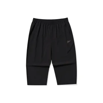 Erke Casual Pants Women's Jet Black