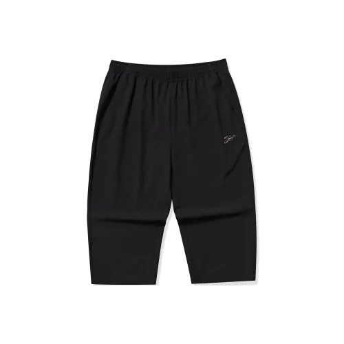 Erke Casual Pants Women's Jet Black