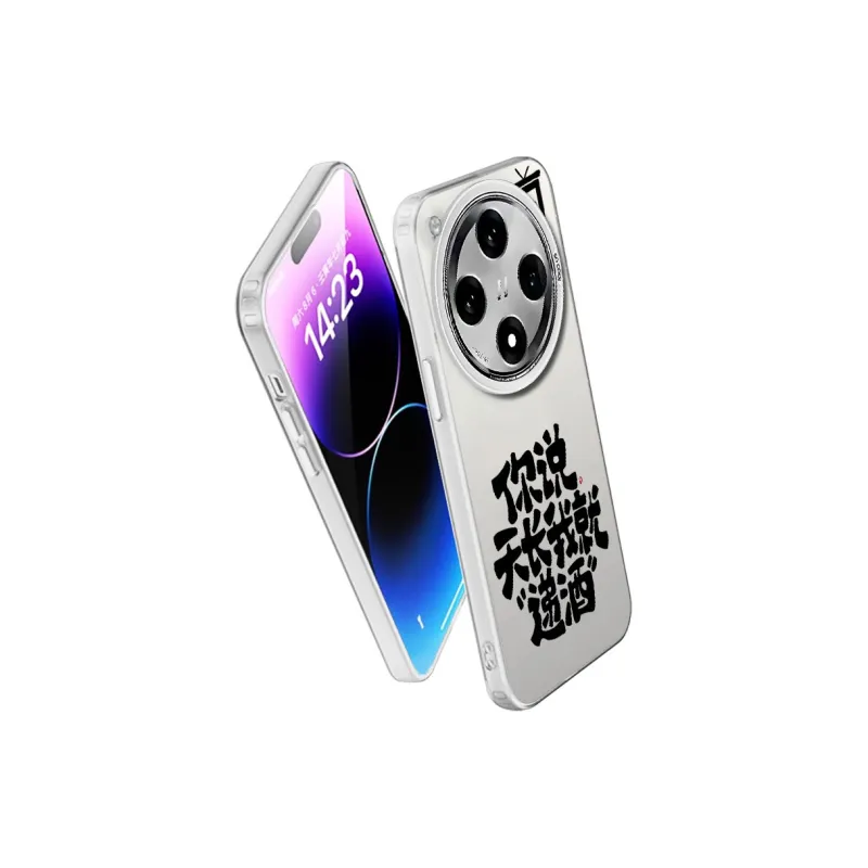 MaiBuZhe Phone Cases-14