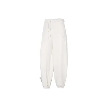 PUMA Knitted Sports Pants Women's White