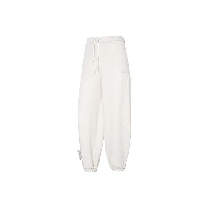 PUMA Knitted Sports Pants Women's White-0