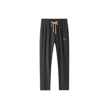 NRTY Casual Pants Men