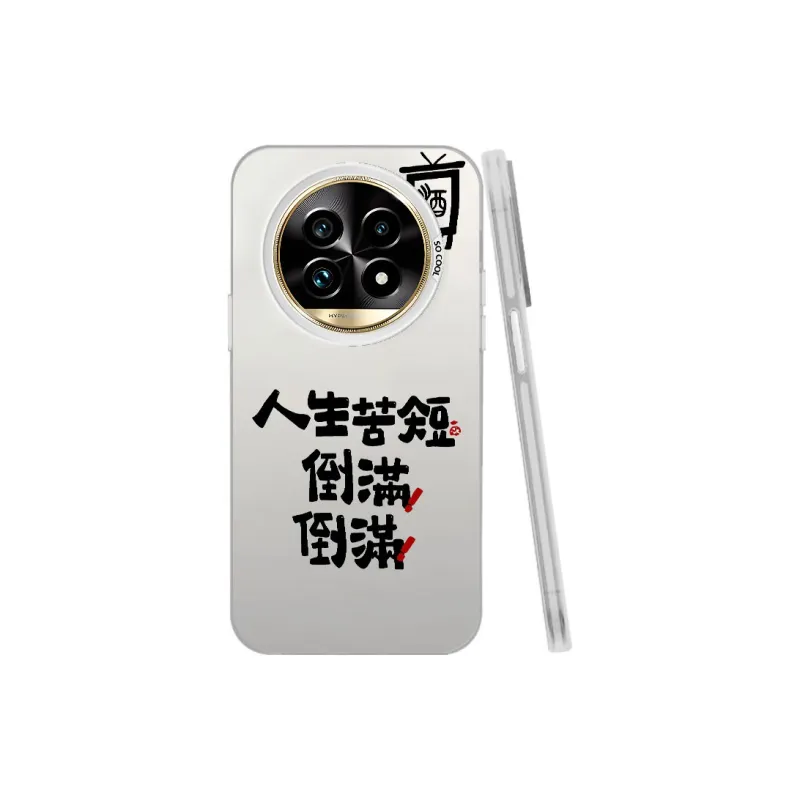 MaiBuZhe Phone Cases-9