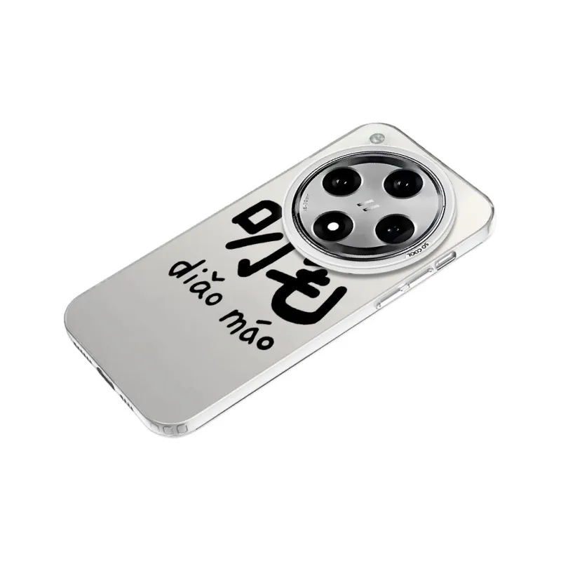 Baochengbao Phone Cases-13