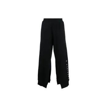 MM6 Maison Margiela 6 Track Pants
