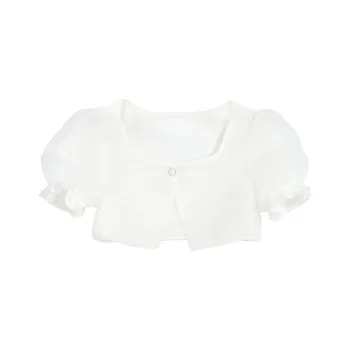 Snbl Cropped Coats Women's White
