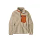 Orange White