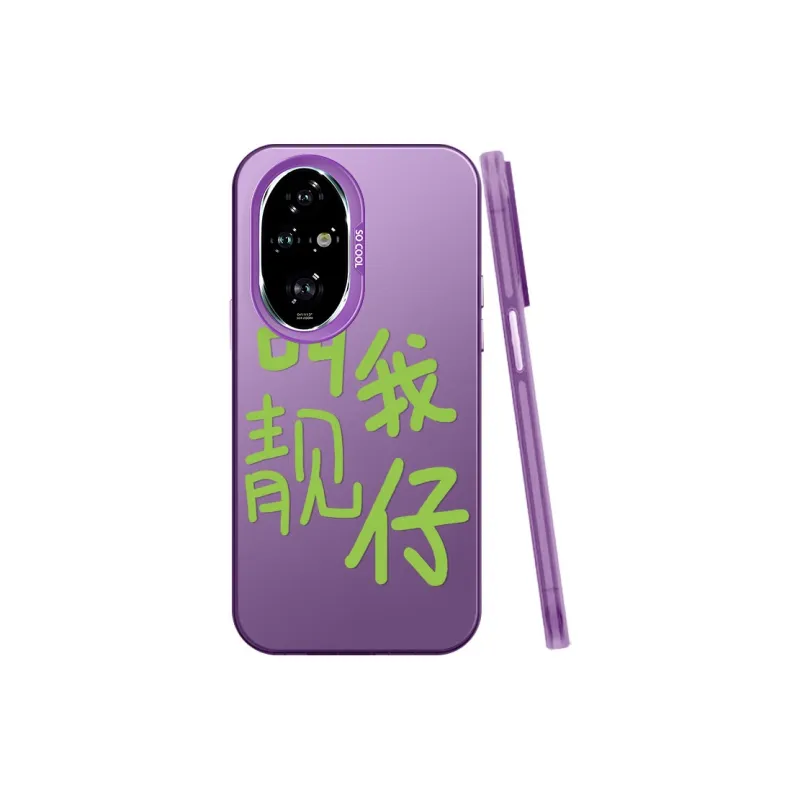 BAOCHENG Phone Cases-4