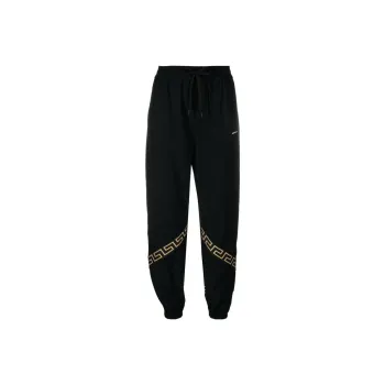VERSACE Greca Track Pants