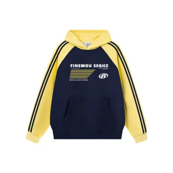 KYKW Sweatshirt Unisex Yellow & Navy Blue