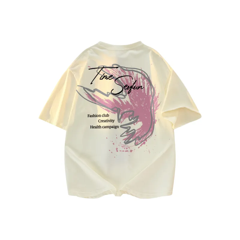 7 SEVFUN T Shirts Unisex-15