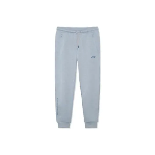 LINING Fitness Series Knitted Sweatpants Women's Blue