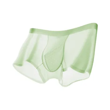 LUYOUYE Underpants Men's 1 Pack