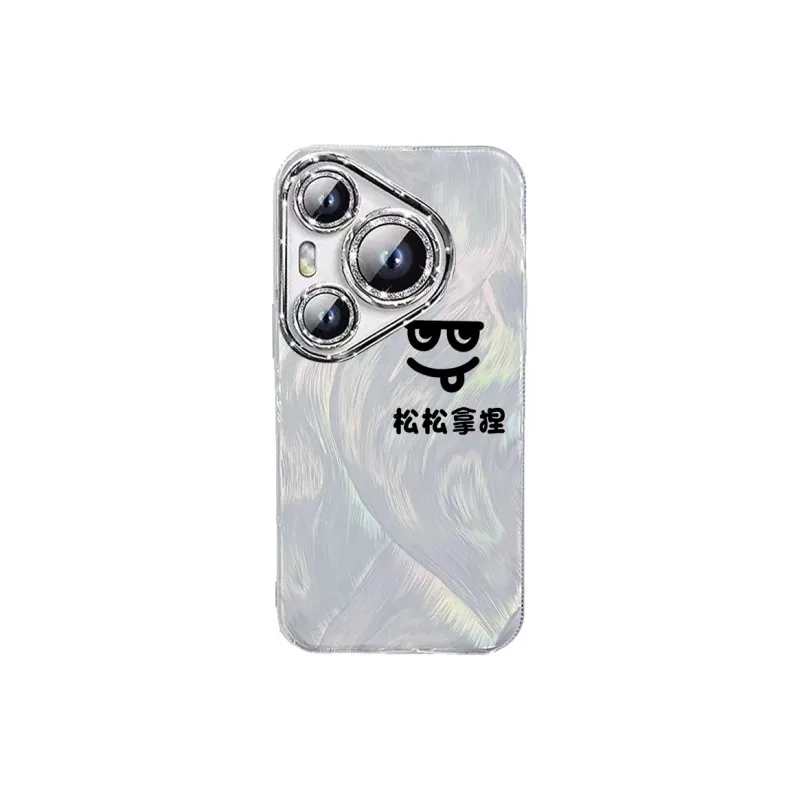 TUNAMEI Phone Cases-6