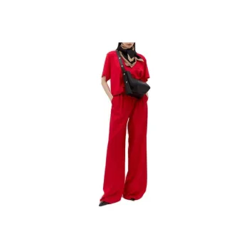 MaxMara Mid Rise Wide Leg Trousers
