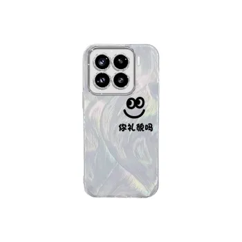 TUNAMEI Phone Cases