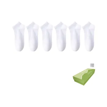 PLANDOO Ankle Socks Men's Box 6 Pack