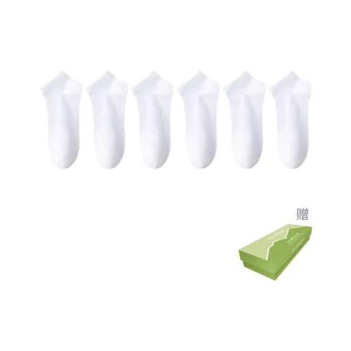 PLANDOO Ankle Socks Men's Box 6 Pack